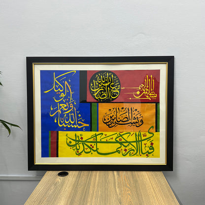 Islamic Calligraphy Hand Made painting