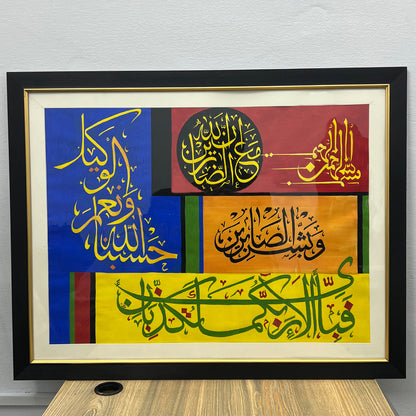 Islamic Calligraphy Hand Made painting