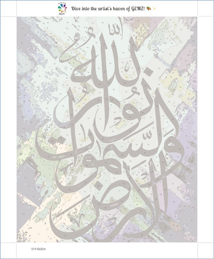 Abstract Islamic Calligraphy | Paint by Numbers kit