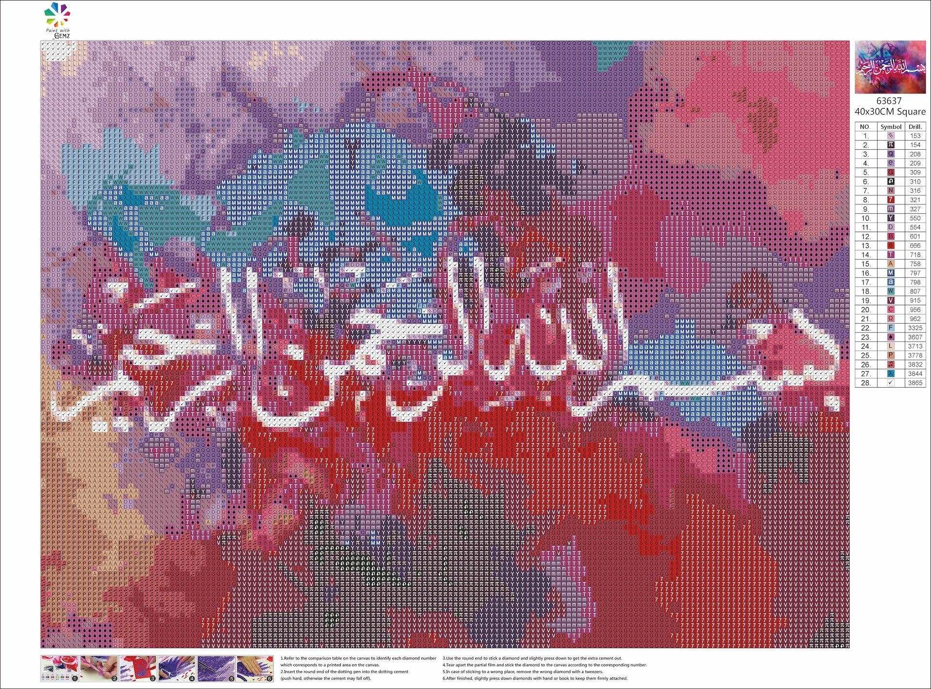 Bismillah Calligraphy | Diamond Painting Kit - Paint with Gemz